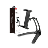 MB - 2-in-1 Tablet Mount for Wall & Surface - Black